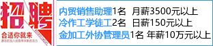 ��druijx��Ƹ47